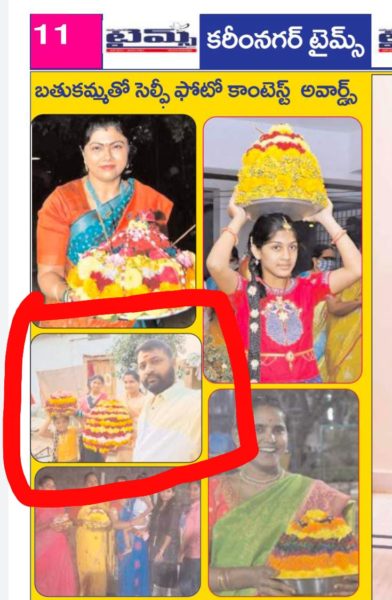 Gade Prabhakar Patel (1)