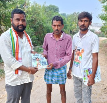 Gade Prabhakar Patel (10)