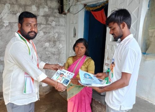 Gade Prabhakar Patel (15)