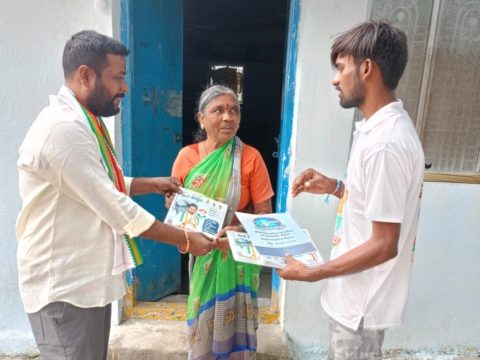 Gade Prabhakar Patel (16)