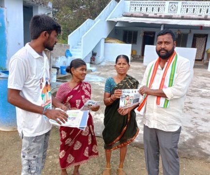 Gade Prabhakar Patel (18)