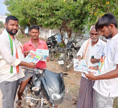 Gade Prabhakar Patel (2)