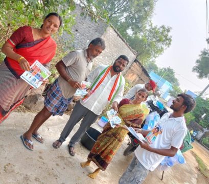 Gade Prabhakar Patel (3)