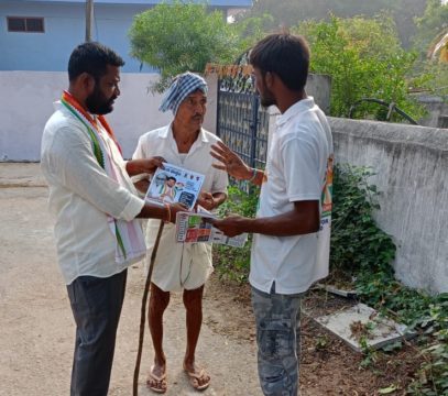 Gade Prabhakar Patel (31)