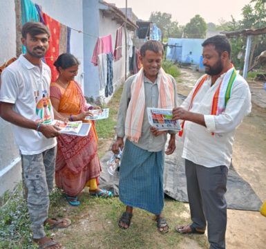 Gade Prabhakar Patel (32)