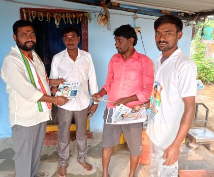 Gade Prabhakar Patel (4)