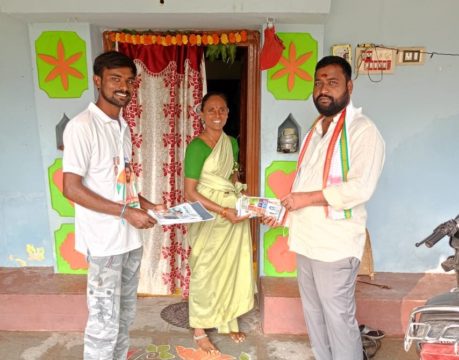 Gade Prabhakar Patel (5)