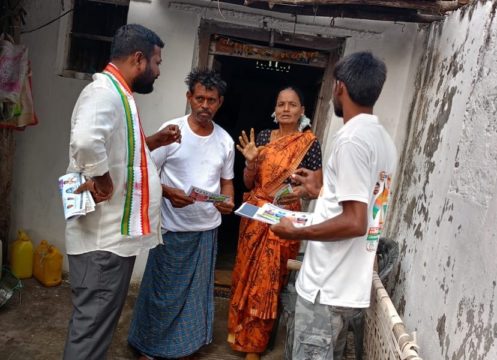 Gade Prabhakar Patel (6)