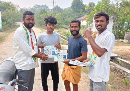 Gade Prabhakar Patel (7)