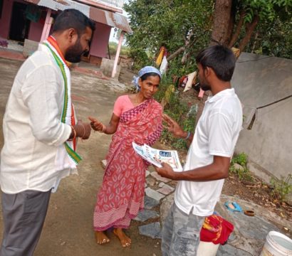Gade Prabhakar Patel (8)