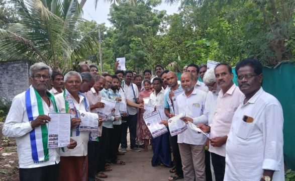 KONDAMANCHILI MAHESH (21)