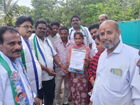 KONDAMANCHILI MAHESH (59)