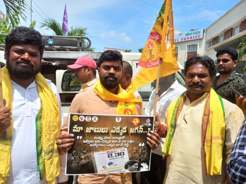 Kalla Jaidev Yadav (7)