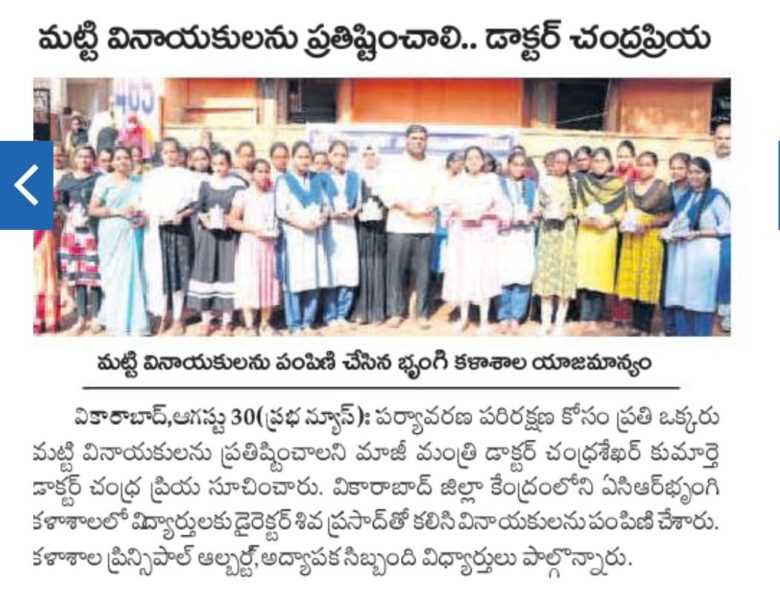 Maratti Shiva Prasad (3)