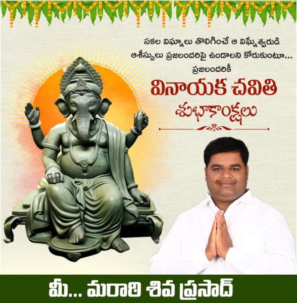 Maratti Shiva Prasad (4)