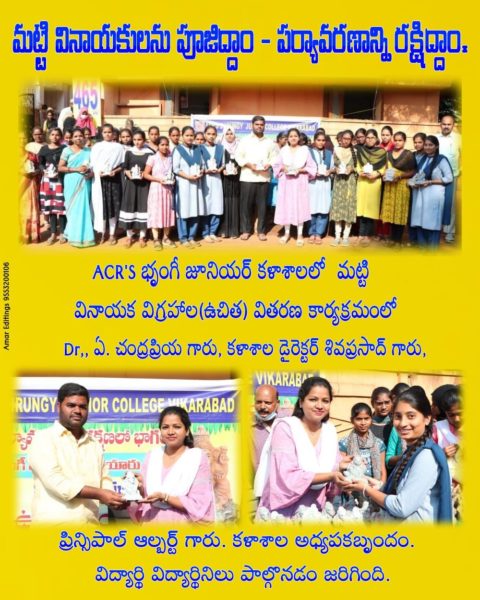 Maratti Shiva Prasad (5)