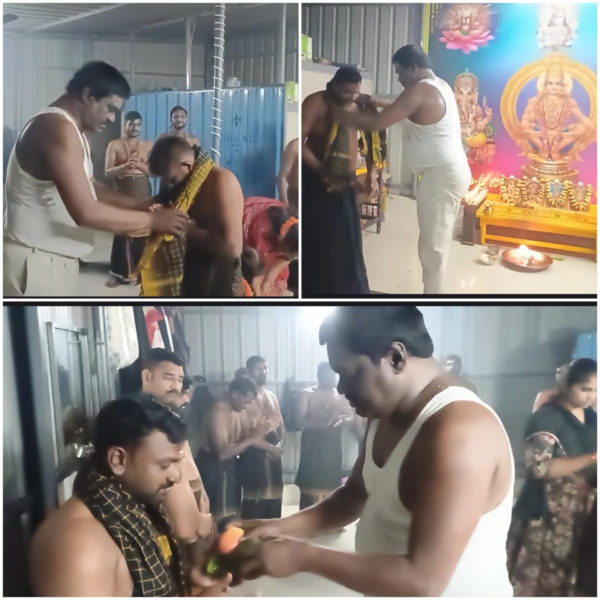 RAHUL SOCIAL SERVICE SOCIETY (1)