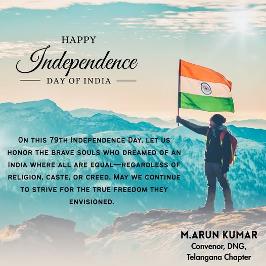 Thotakura Vajresh Yadav (Jangaiah Yadav)