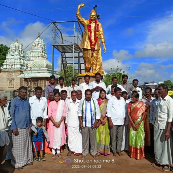 Uppalapati Yobu(K (2)