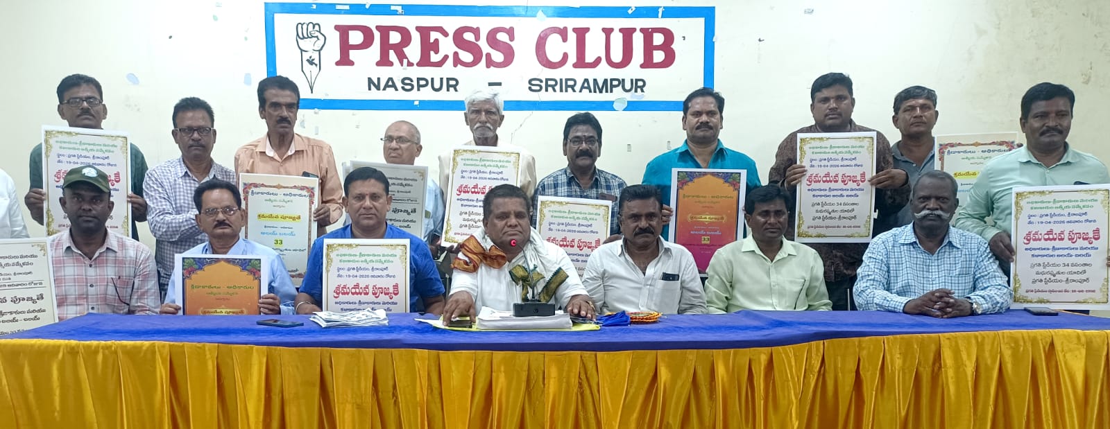 VASAMSETTI MARKANDEYA (1)