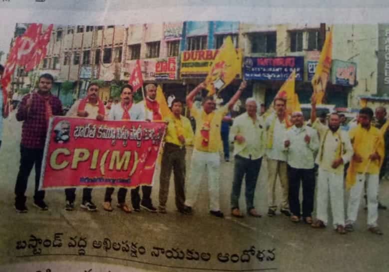 erravelli ravinder (10)