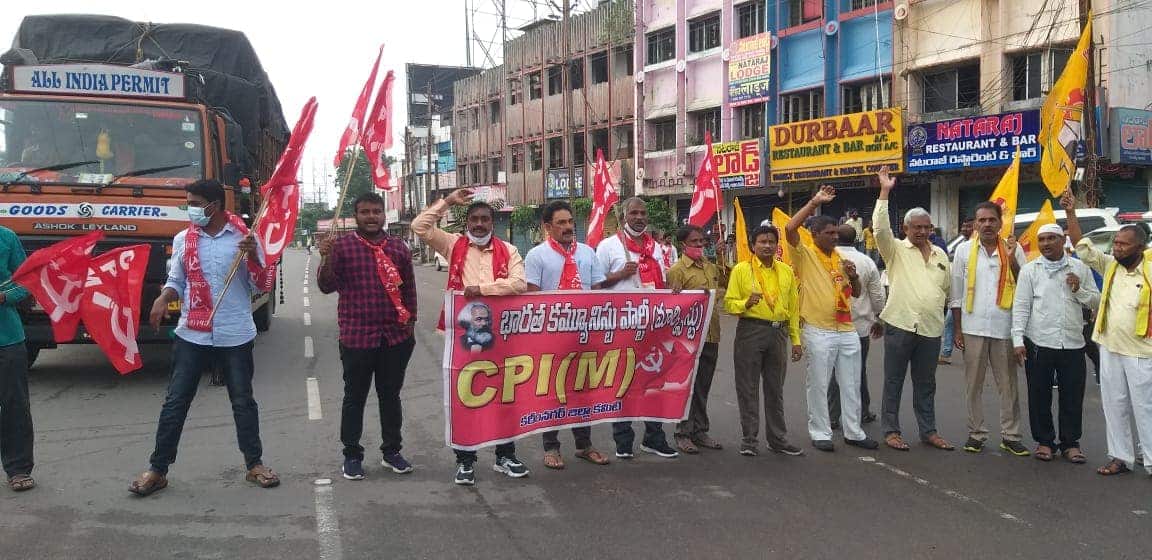 erravelli ravinder (13)