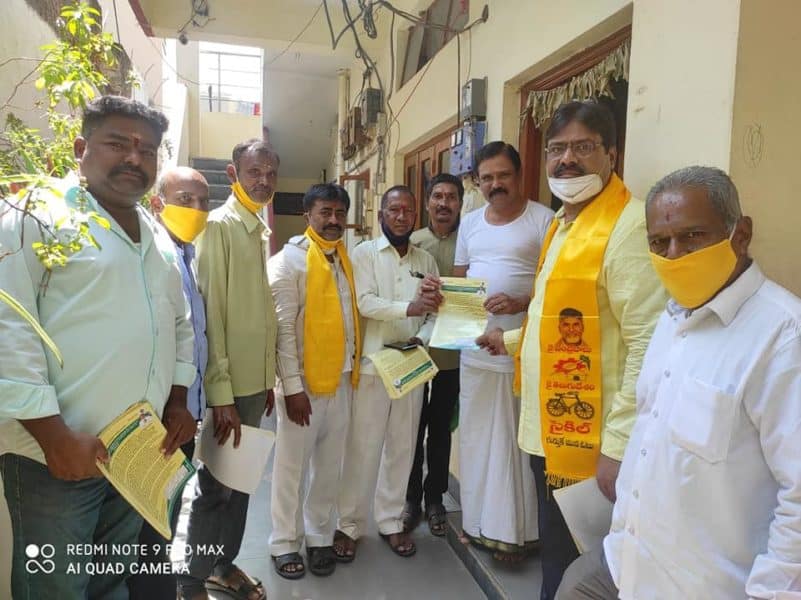 erravelli ravinder (27)