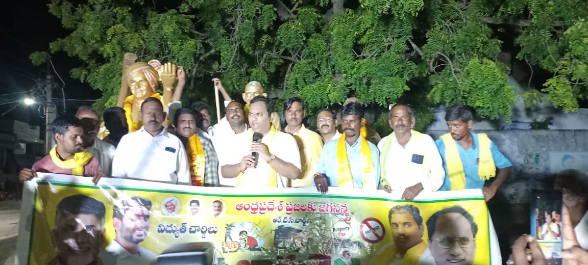 Atukuri Nageswara Rao(Chinna Babu) (37)