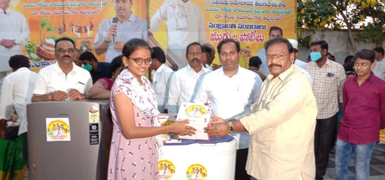 Atukuri Nageswara Rao(Chinna Babu) (57)