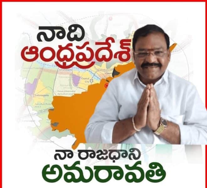 Atukuri Nageswara Rao(Chinna Babu) (7)