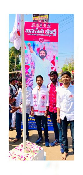 Chetti Rajshekar (10)