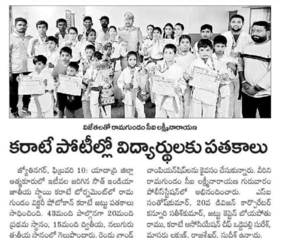 Chetti Rajshekar (11)