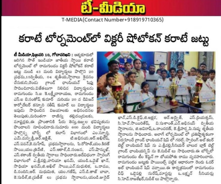 Chetti Rajshekar (14)