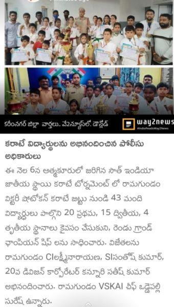 Chetti Rajshekar (19)