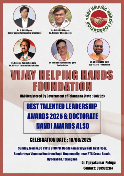 DR. VIJAY KUMAR PIDUGU (1)