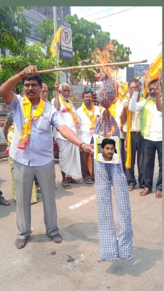 Erravelli Ravinder (55)