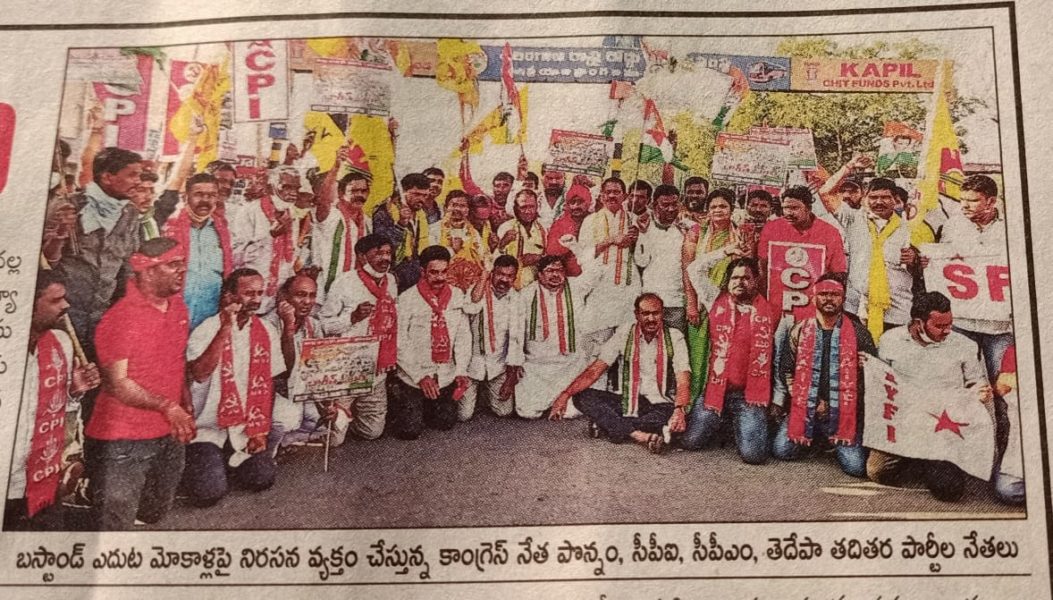 Erravelli Ravinder (63)