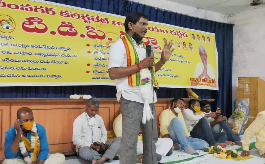 Erravelli Ravinder (64)