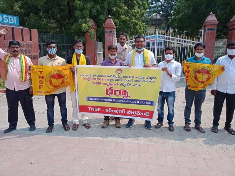 Erravelli Ravinder (66)