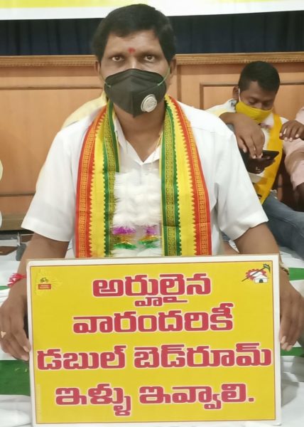 Erravelli Ravinder (71)