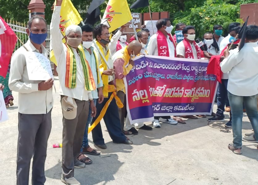 Erravelli Ravinder (79)