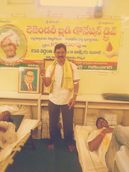 Erravelli Ravinder (92)