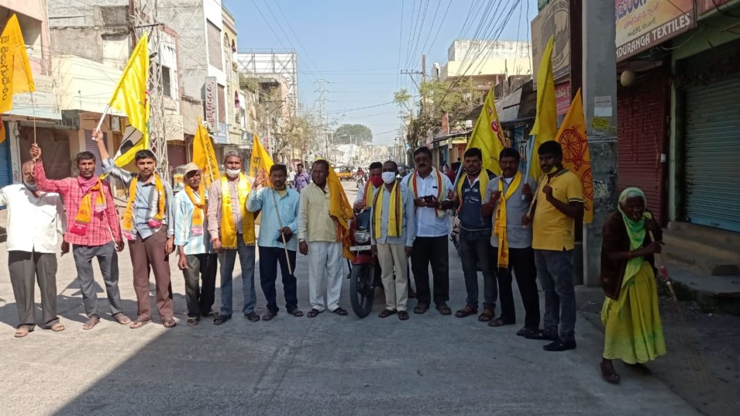 Erravelli Ravinder (98)