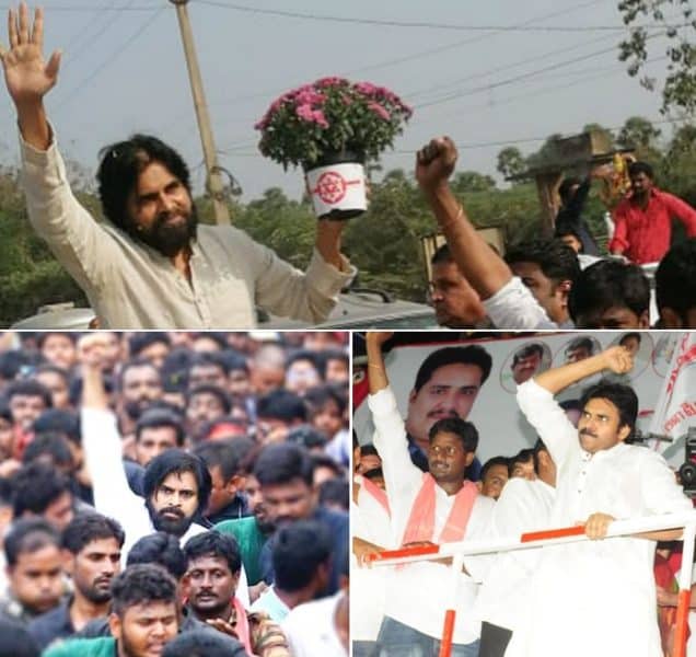 Karanam Subrahmanyam 1