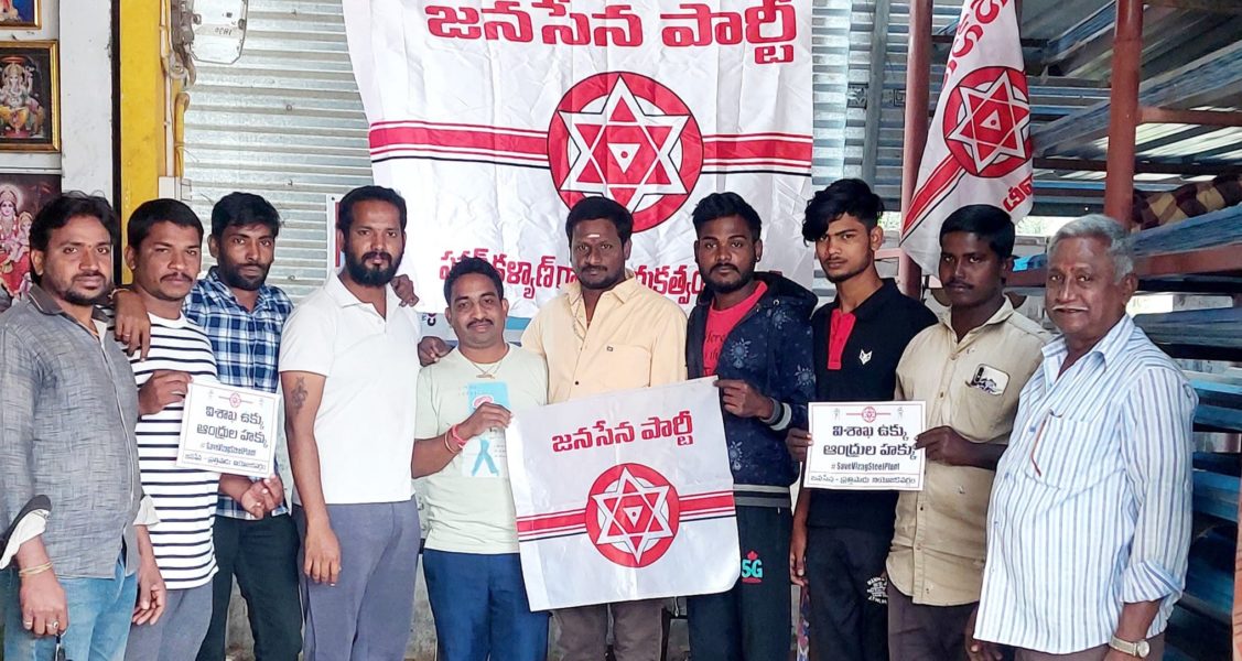 Karanam Subrahmanyam (11)