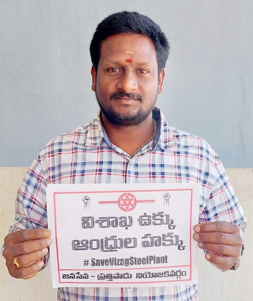 Karanam Subrahmanyam (12)