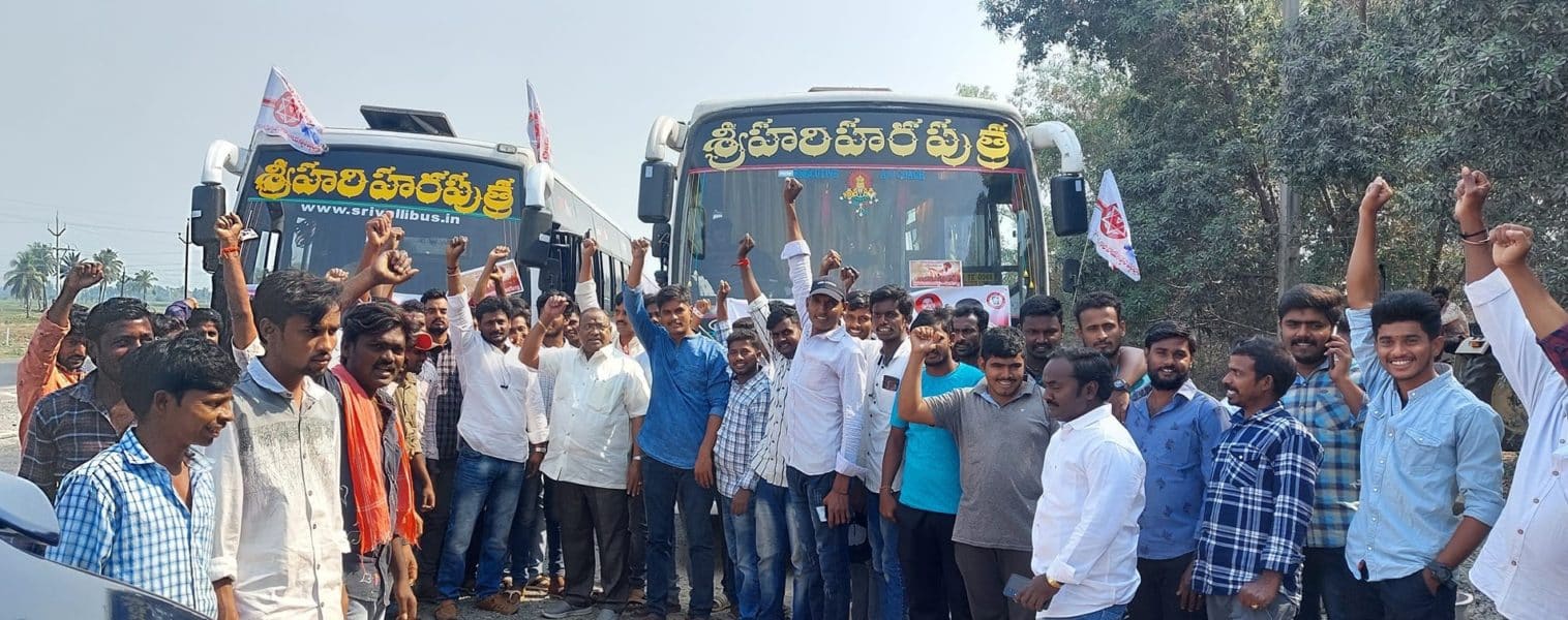 Karanam Subrahmanyam (20)