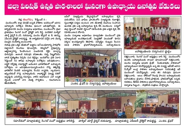 N. Dasareddy (2)