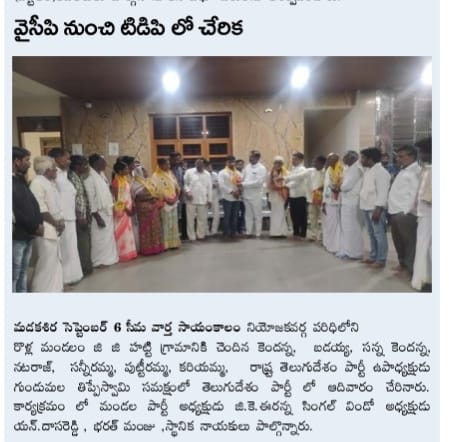 N. Dasareddy (3)