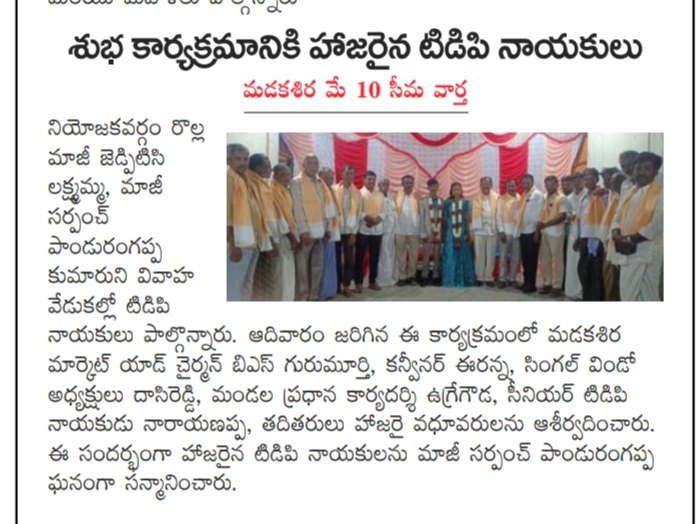 N. Dasareddy (9)